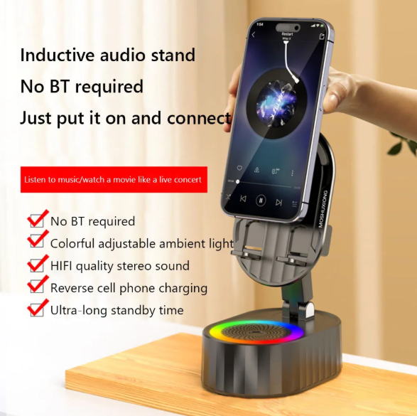 Smart Induction Wireless Bluetooth Speaker
